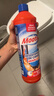 膜太（MOOTAA）欧洲进口管道疏通剂1000ml*2瓶马桶厨房地漏强力下水道疏通剂 实拍图