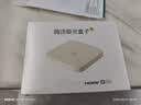 腾讯极光盒子6 8K智能网络电视机顶盒 千兆网口 2+32G 高清HDR10+ 双频WiFi 蓝牙语音遥控 实拍图