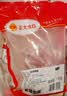 正大鸭腿2斤（约4个）生鲜冷冻鸭卤味麻辣鸭货卤煮鸭腿鸭肉早餐生鲜 实拍图