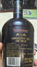 布纳哈本（Bunnahabhain）12年 单一麦芽苏格兰威士忌 700ml 进口洋酒 晒单实拍图