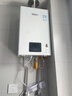 林内（Rinnai）【小蛮腰】16升燃气热水器 智慧恒温升级CPU 低水压启动热水器上门安装 16GD31（JSQ31-GD31） 实拍图