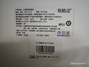 氧精灵5L升医用制氧机家用老人吸氧机孕妇氧气机呼吸带雾化国家补贴 实拍图