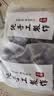 蓝莓干山长白山无添加姆同款正品独立包装大兴安岭特级 【含青花素】大果蓝莓干共500g*2袋 实拍图
