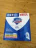 舒肤佳香皂115g*12块皂(纯白4+柠檬4+芦荟4)肥皂 99.9%除菌新旧包装随机 实拍图