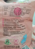 立白大师香氛天然洗衣粉香味持久高级玫瑰香氛实惠装家用大包装 【3.5斤装】梦幻玫瑰大师粉组合 实拍图