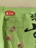 十月稻田 莲子 250g 半斤 湘潭产去芯磨皮白莲子 桂圆百合银耳羹煲汤食材  实拍图
