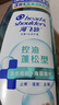 海飞丝头皮肌底控油蓬松洗发水360g去屑男女士水杨酸洗头膏洗发露控油瓶 实拍图