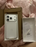 Apple/苹果  iPhone 17 Pro 256GB 银色 支持移动联通电信5G 双卡双待手机 实拍图