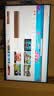 HKC 27英寸4K显示器超清75Hz双模144Hz IPS屏10bit HiDPI技术HDR400 Type-C90W办公mac笔电外接T2755U 实拍图