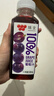 味全【果汁礼盒】常温100%果汁饮料100%葡萄汁300mL*10瓶装送礼聚会 实拍图