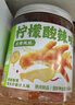 王小卤柠檬酸辣去骨凤爪脱骨鸡爪熟食鸡肉休闲零食开袋即食500g源头直发 实拍图