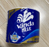 维达（Vinda）有芯卷纸 蓝色经典4层200克*10卷 厚韧大分量 卫生纸厕纸 卷筒纸 实拍图