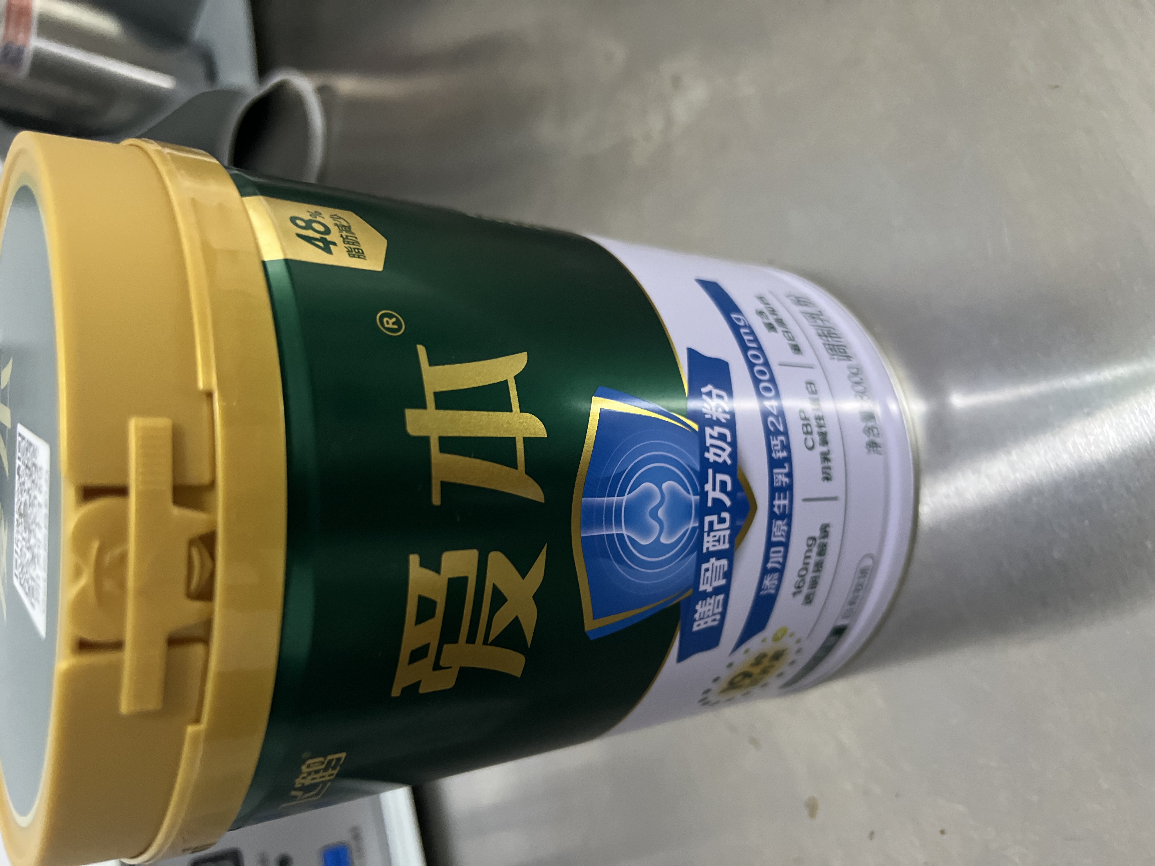飞鹤1962爱本膳骨牛奶粉800g低GI中老年高蛋白初乳碱性蛋白送父母长辈 实拍图