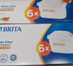 碧然德（BRITA） 家用滤水壶 净水壶滤芯 Maxtra 多效滤芯 6枚装 实拍图