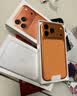 Apple/苹果 iPhone 17 Pro Max 256GB 星宇橙色 支持移动联通电信5G 双卡双待手机 实拍图