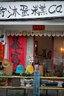 松下S9（18-40mm F4.5-6.3）套机 （Panasonic）全画幅微单 实时Lut 滤镜直出 连接app极速分享-灰银 实拍图