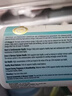 Swisse斯维诗 4倍高浓度深海鱼油迷你胶囊omega3 DHA+EPA rTG型120粒 实拍图