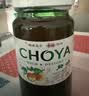 CHOYA【新款】俏雅梅酒带梅子160ml小瓶装 女士青梅果酒低度微醺梅子酒 实拍图