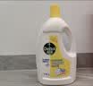 滴露（Dettol）衣物除菌液柠檬3L*3瓶杀菌除螨内衣衣物消毒液可配洗衣液儿童可用 实拍图