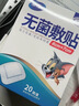 海氏海诺 无菌敷贴 透气创口贴大号肚脐贴 伤口创面敷料贴 6*7cm 12片*5盒 实拍图