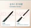 花西子首乌眉粉笔螺黛褐（1正1替）适合新手自然持久MF03 实拍图