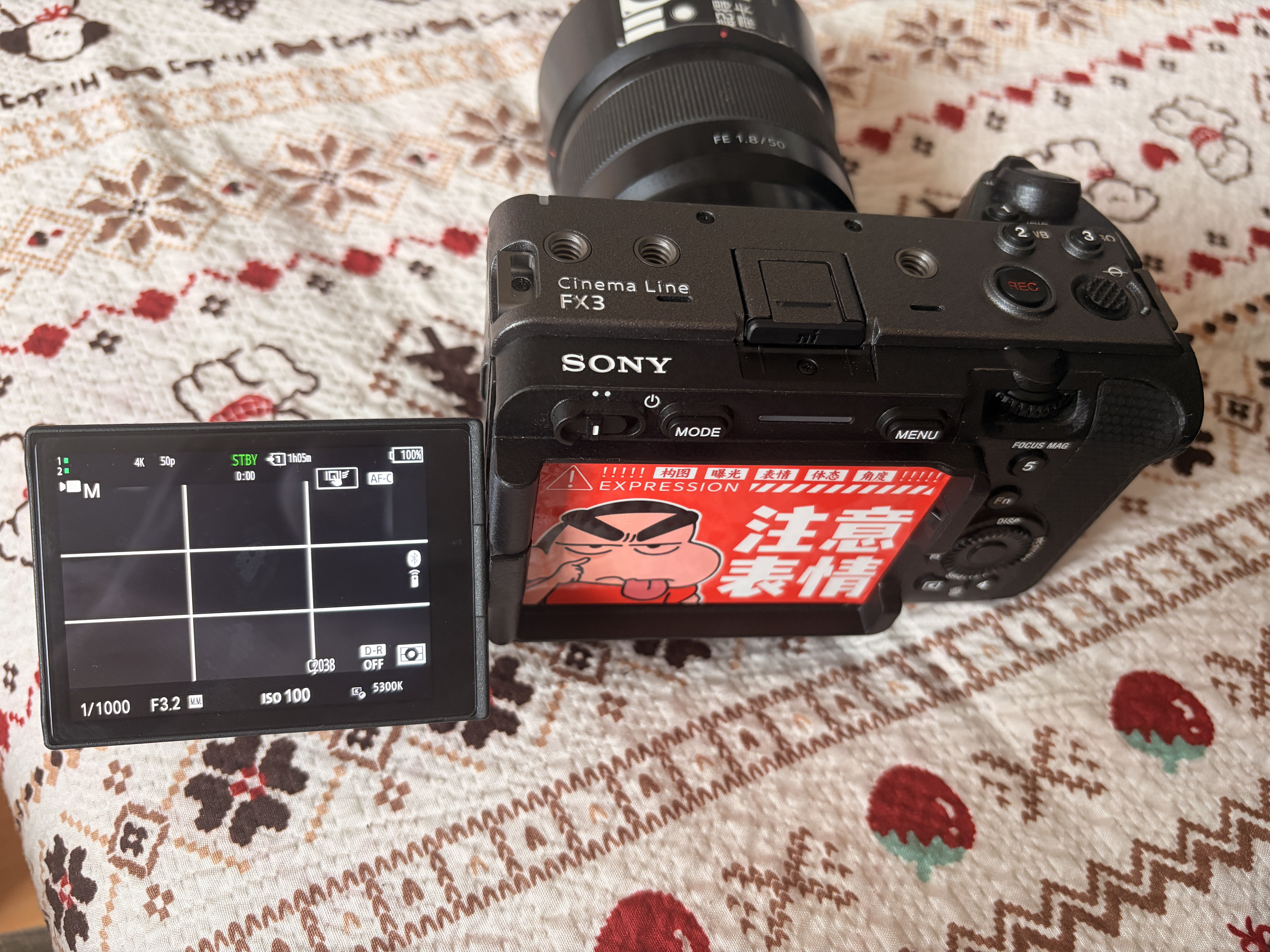索尼（SONY）ILME-FX3A高清数码摄像机4K全画幅专业电影摄影机视频拍摄直播旅游婚庆 FX3A FX3A+双肩包 标配 实拍图