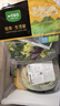 一号农场开盒即食12种蔬菜健身轻食蔬菜沙拉150g*3油醋汁口味源头直发 实拍图