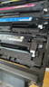 佳能（Canon)硒鼓CRG331 BK黑色(适用LBP7110Cw/MF8280Cw) 实拍图