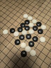 赢八围棋五子棋儿童便携套装 19路棋盘成人学生初学露营入门游戏棋 实拍图