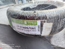 韩泰（Hankook）汽车轮胎 185/60R15 84T K415 原配新POLO/新捷达/昕锐/威驰 实拍图