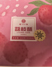 麦轩观荔荔枝酥252g深圳特产粤式点心糕点礼盒伴手礼凤梨酥老字号 实拍图