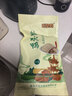 苏皇鸭南京特产盐水鸭380熟食腊味早餐下酒菜肉类零食品即速食送礼 实拍图