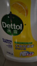 滴露（Dettol）衣物消毒液除菌柠檬3L 99.9%杀菌除螨内衣儿童衣服消毒水配洗衣液 实拍图