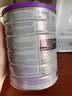 a2紫白金澳版A2婴儿配方奶粉2段(6-12月)900g【批批严检】 实拍图