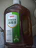 京东京造 消毒液2kg×2瓶 衣物除菌液混洗洗衣消毒水家居宠物除菌非84酒精 实拍图