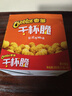 奇多（Cheetos）粟米棒 日式牛排味 25克*12包 干杯脆 零食 休闲食品 实拍图