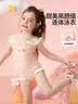 ASK JUNIOR儿童带泳帽度假泳衣夏吊带连体泳装小童宝宝高弹海边训练服泳装 实拍图