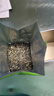 柏塘罗塘壹号茶叶 博罗柏塘山茶明前春茶广东十大名茶惠州特产罗浮山手工特级茶叶 清明茶 500g*1件 实拍图