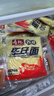 寿桃港式车仔面(12包装)经典四口味香港方便面拌面泡面速食整箱2460g 实拍图