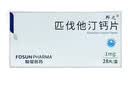 [邦之]匹伐他汀钙片1mg*7片*4板/盒 实拍图