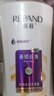 亮莊珍珠水润洗发水750g负离子垂顺丝滑洗发露丰盈蓬松秀发顺滑 实拍图