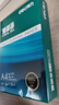 得力（deli）珊瑚海A4打印纸80g500张 单包复印纸 双面加厚草稿纸 打印书写绘画 7377【销冠系列】 实拍图