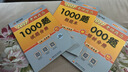 【肖老指定店铺】肖秀荣2027考研政治肖四肖八1000题精讲精练冲刺8套卷4套卷考点预测知识点提要时政全家桶可搭徐涛核心考案 【现货】2027肖秀荣1000题（刷题Bi备） 实拍图