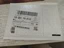 南孚纽扣10粒LR41/192/392A/L736/AG3 纽扣电池10粒装 适用于石英表电子手表等 实拍图