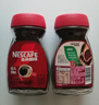 雀巢（Nestle）醇品速溶美式黑咖啡粉0糖0脂*健身燃减防困瓶装90g 实拍图