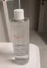 雅漾（Avene）恒润柔肤保湿水400ML  保湿补水大保水爽肤水护肤晒后湿敷礼物 实拍图