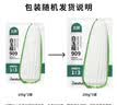 北蔬 白甜糯玉米种子苗早熟超甜大棒型 白玉糯909玉米种子200g约700粒 实拍图