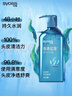 丝蕴（syoss）洗发水蓝藻控油水润洗发露净爽柔顺0硅油洗头膏420ml清爽蓬松去屑 实拍图