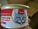 顽皮（Wanpy）泰国进口 顽皮猫罐头 吞拿鱼+明虾罐头85g 实拍图