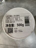 嘉宝莉（CARPOLY）防腐木油水性木蜡油木器清漆透明防腐户外实木亭子透明哑光0.5kg  实拍图